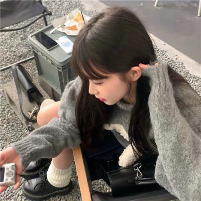 你是我的菜